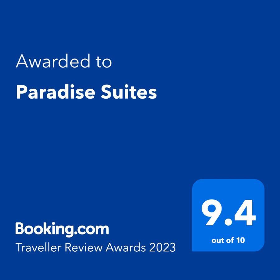 Paradise Suites Carcavelos  Exterior photo